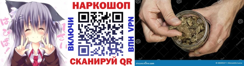 Как найти закладки Майкоп Cocaine  МЕГА ONION  СОЛЬ  Бошки Шишки  ГАШ  Мефедрон 