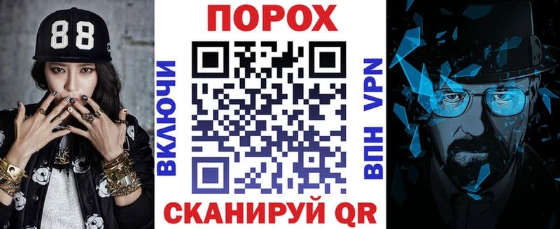 наркошоп  Майкоп  нарко площадка формула  Amphetamine Розовый 