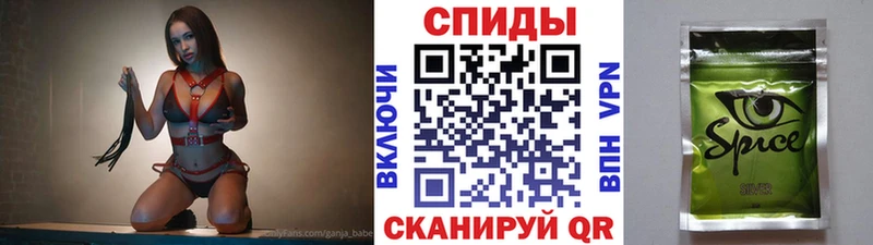 БУТИРАТ бутандиол  mega tor  Майкоп  дарнет шоп 