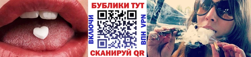 Экстази Дубай  blacksprut ССЫЛКА  Майкоп  цена наркотик 