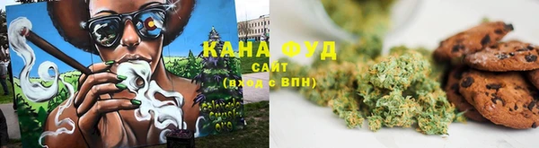 кокаин перу Алзамай