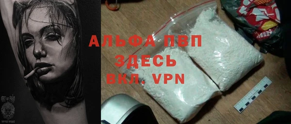 экстази Тутаев