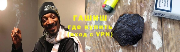 прущий лед Алексин