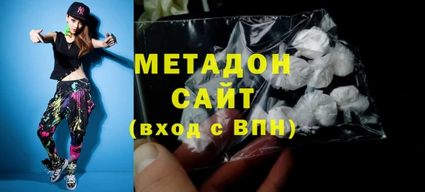 кокаин перу Алзамай