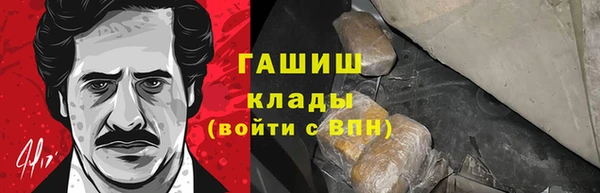 стаф Алексеевка