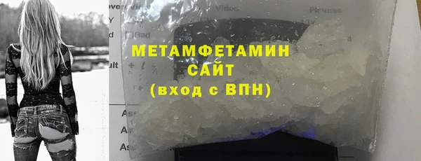 mdpv Туринск