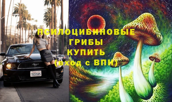 кокаин перу Алзамай