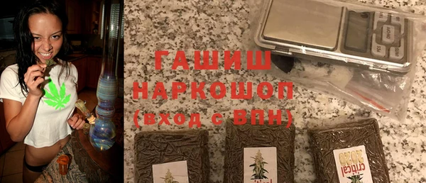 стаф Алексеевка