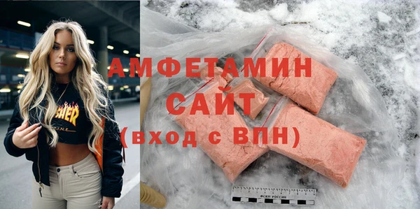 стаф Алексеевка