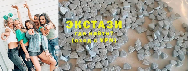 кокаин перу Алзамай