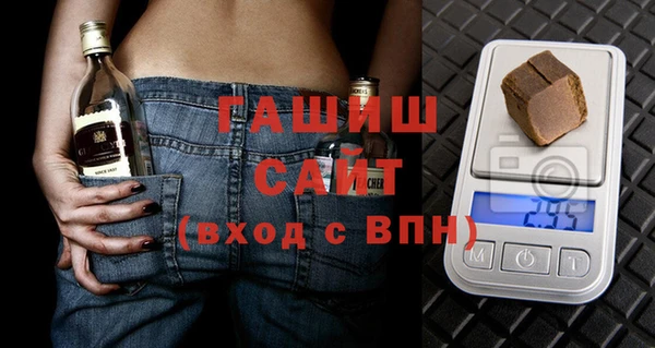 стаф Алексеевка