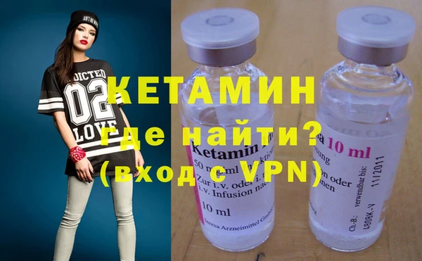 mdpv Туринск