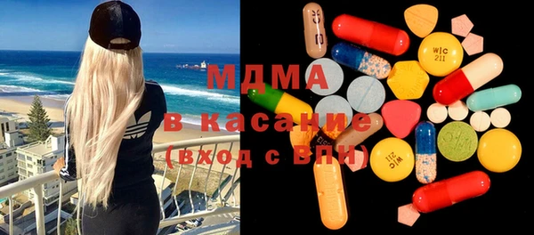 стаф Алексеевка