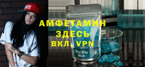 стаф Алексеевка