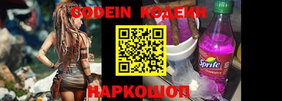стаф Нягань