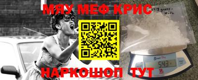 дурь Обь