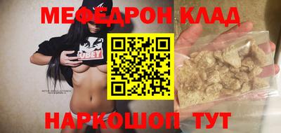 дурь Обь