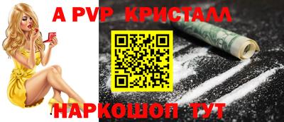 стаф Нягань