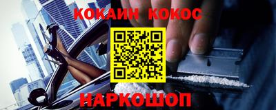дурь Обь