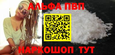 прущие грибы Обнинск