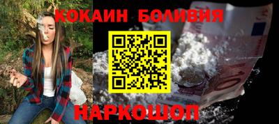 стаф Нягань