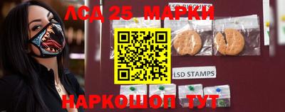 прущие грибы Обнинск