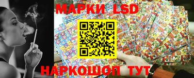 стаф Нягань