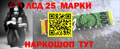дурь Обь
