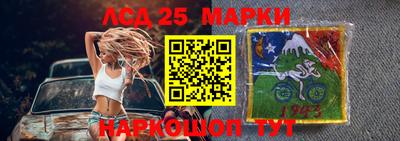 стаф Нягань