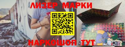 дурь Обь