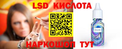стаф Нягань
