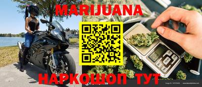 дурь Обь