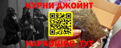 стаф Нягань