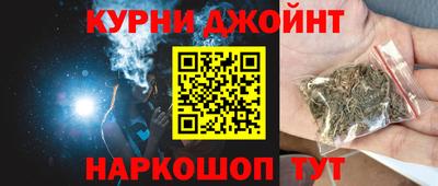 стаф Нягань