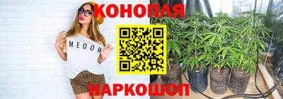 дурь Обь