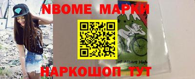 прущие грибы Обнинск