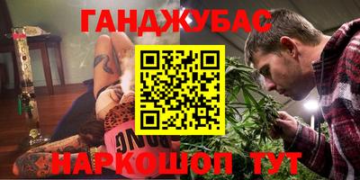 дурь Обь