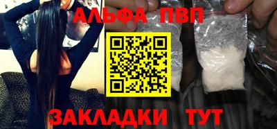 прущие грибы Обнинск