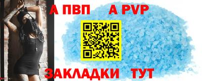 прущие грибы Обнинск
