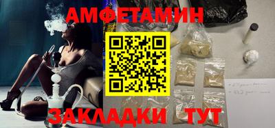 дурь Обь