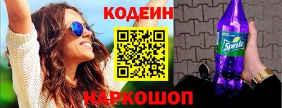 стаф Нягань