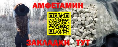 дурь Обь