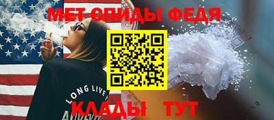 дурь Обь