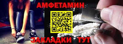 дурь Обь
