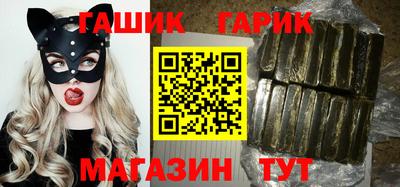 стаф Нягань