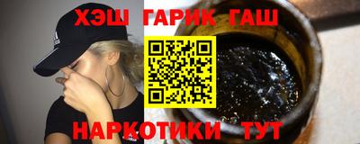 дурь Обь