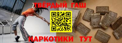 стаф Нягань