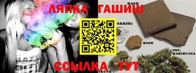 прущие грибы Обнинск