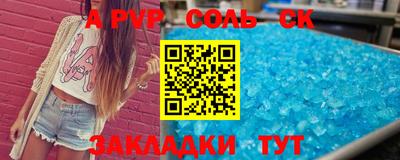 прущие грибы Обнинск