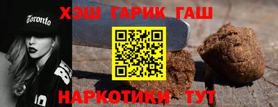 прущие грибы Обнинск